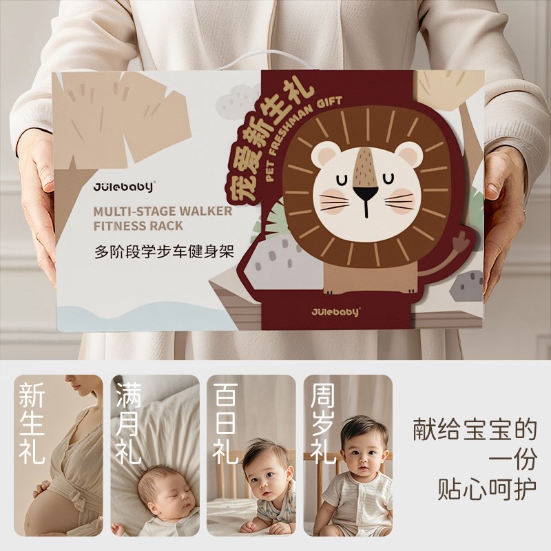 新生儿礼物婴儿满月礼盒车玩具车载围栏挂件推车安全座椅安抚吊挂