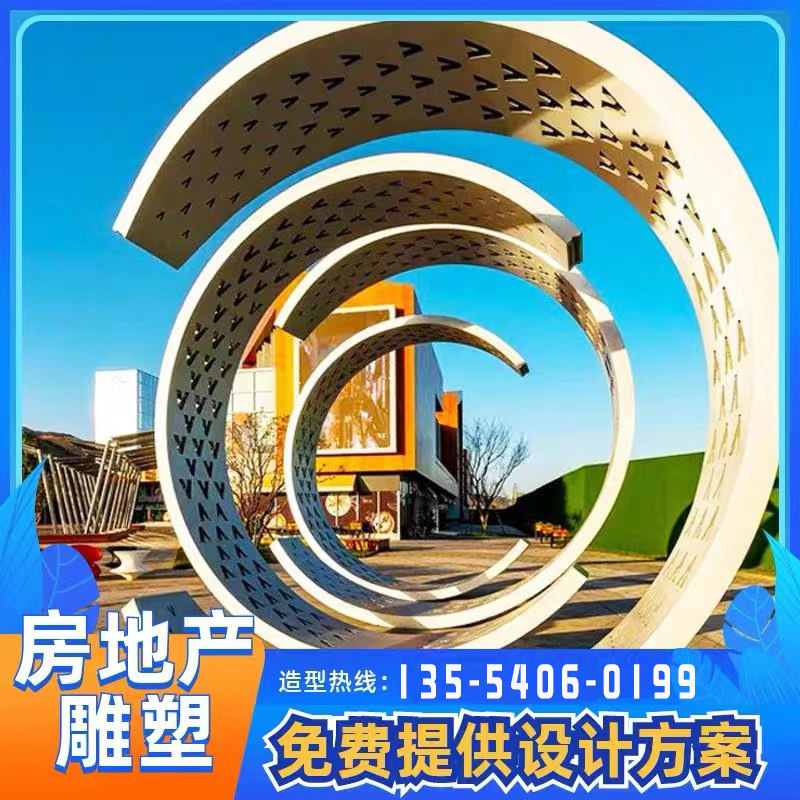 武汉大型不锈钢泡沫园林雕塑人物月亮浮雕定制玻璃钢美陈制作现代