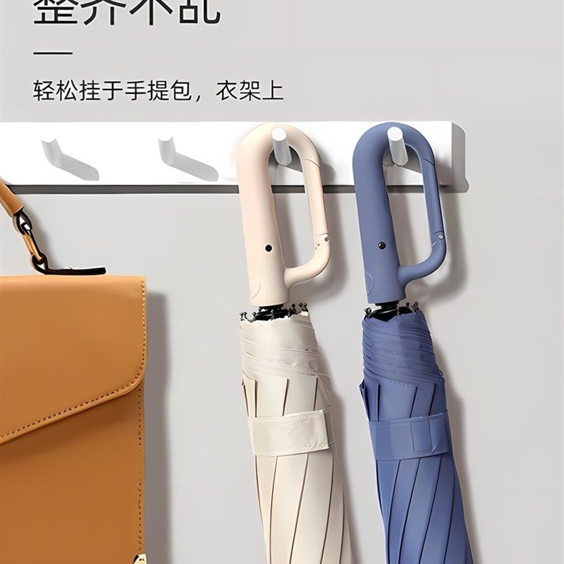 全自动环扣雨伞太阳伞防晒遮阳伞晴雨两用男女折叠一键手柄双人,婴童用品,儿童雨伞/防晒伞,淘宝优惠券,粉丝福利购,淘宝优惠卷