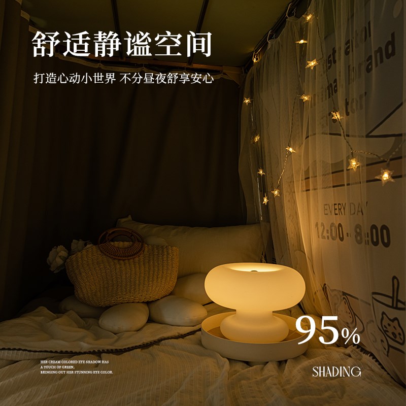 床帘宿舍上下铺u型轨道遮光布大学生寝室学生床铺改造遮光帘
