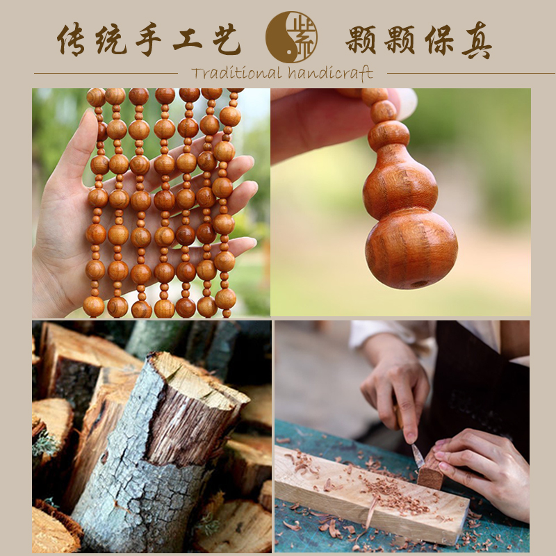 新款2021白色莲花桃木珠帘门帘家用弧形过道门口简约客厅隔断帘子