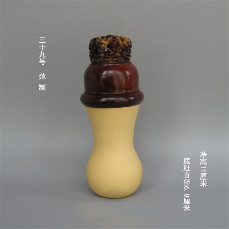 实物拍摄 精品本长葫芦 油葫芦黑虫葫芦 仿牙口盖椰壳蒙心  送簧