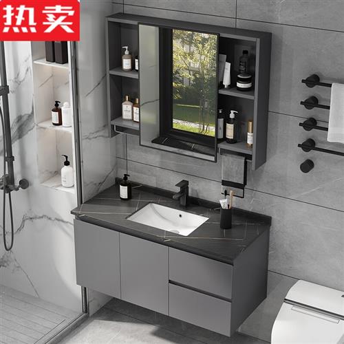 岩板不锈钢太柜铝浴室空简 现代洗脸盆柜组合卫生间洗漱盆感应镜