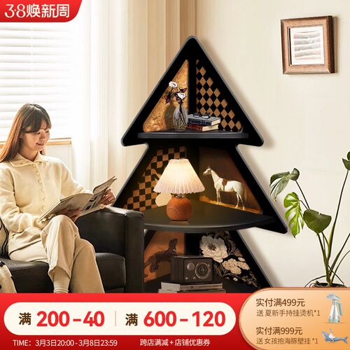 客厅转角柜置物架中古风落地摆y件装饰卧室床头三角收纳柜墙角书