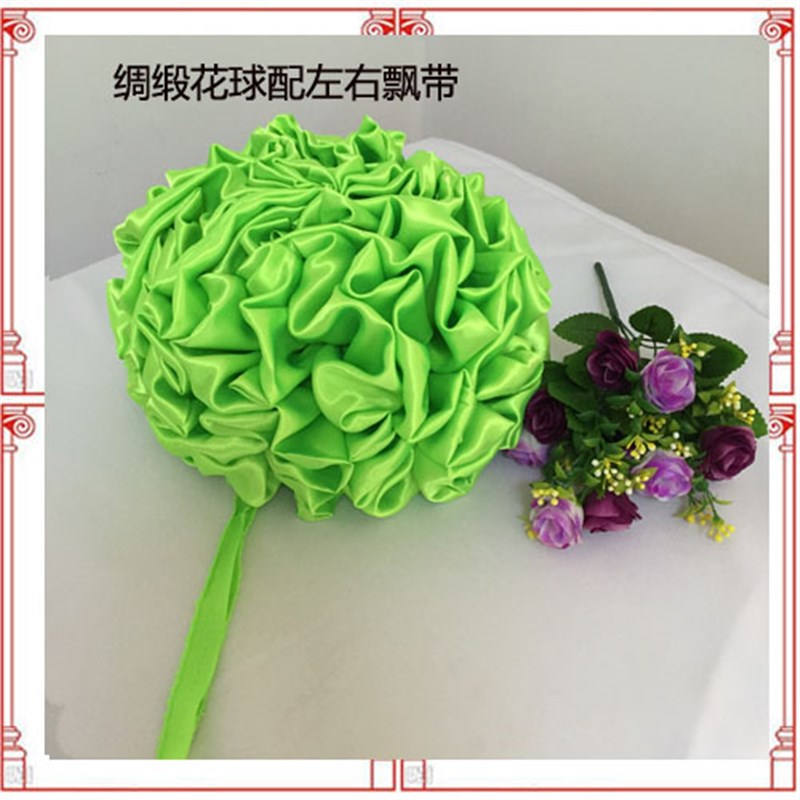 绸缎面料剪彩花球彩色花球红绸花球蓝色花球紫色粉色花球彩色花球