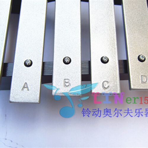 音准15音铝板琴打击琴儿童乐器音乐玩具手敲琴木琴奥尔夫教具
