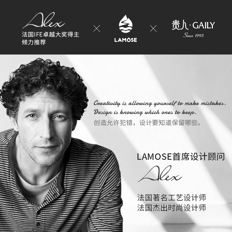 法国拉莫斯高档双层隔热玻璃杯男士水杯保温杯子便携透明水晶茶杯