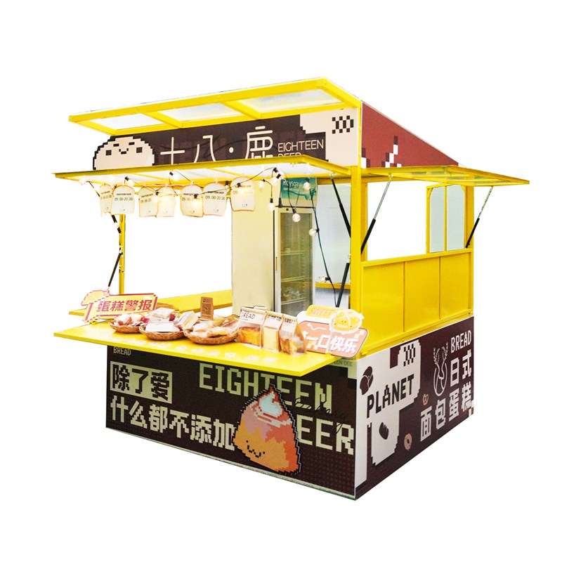 户外大型商展活动摊位架商业街商铺售卖摆摊架风景区文旅地摊售卖