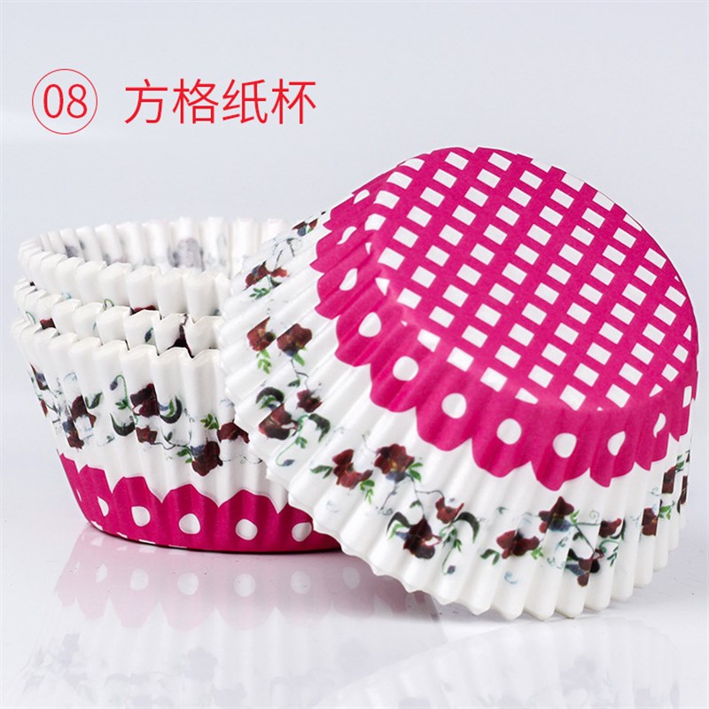 纸杯蛋糕纸杯加工定制烘焙用纸