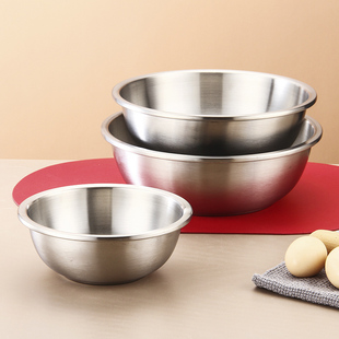 304不锈钢盆子家用汤盆厨房商用食堂打饭打菜汤盆饭盆菜盆加厚盆