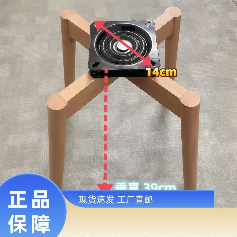 实木椅子腿转盘实木交叉桌腿K柜腿钢琴木脚花架腿