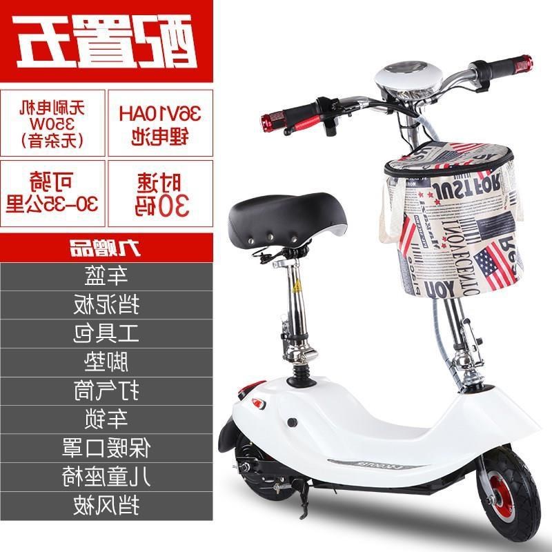 速发48v双驱代驾电动踏板车成人折叠两轮锂电迷你电动自行车轻便