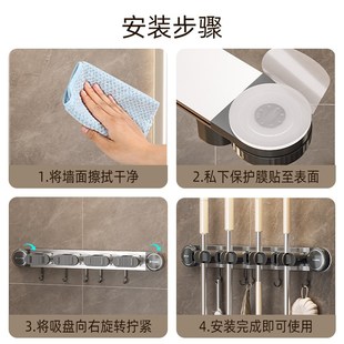 卫生间浴室免打孔吸盘拖把壁挂夹神器固定挂钩扣扫把置物收纳挂架