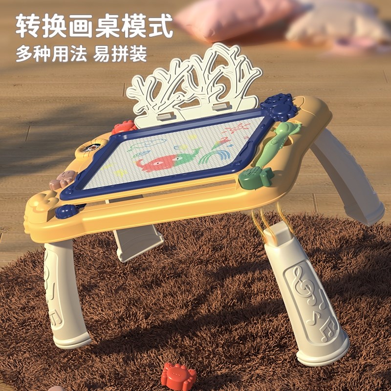 新新年儿童磁性画画板婴幼儿认知家用写字可擦涂色无尘黑板宝宝玩