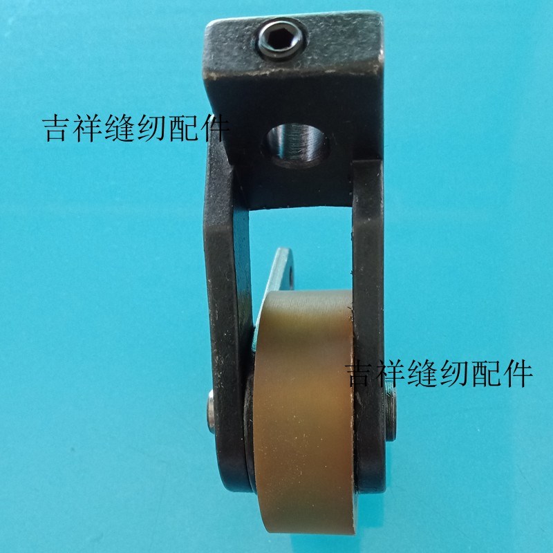 380双针链条车拖轮 链式双针380黄色拖布轮 链条车配件