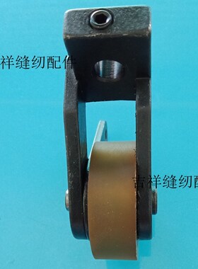 380双针链条车拖轮 链式双针380黄色拖布轮 链条车配件