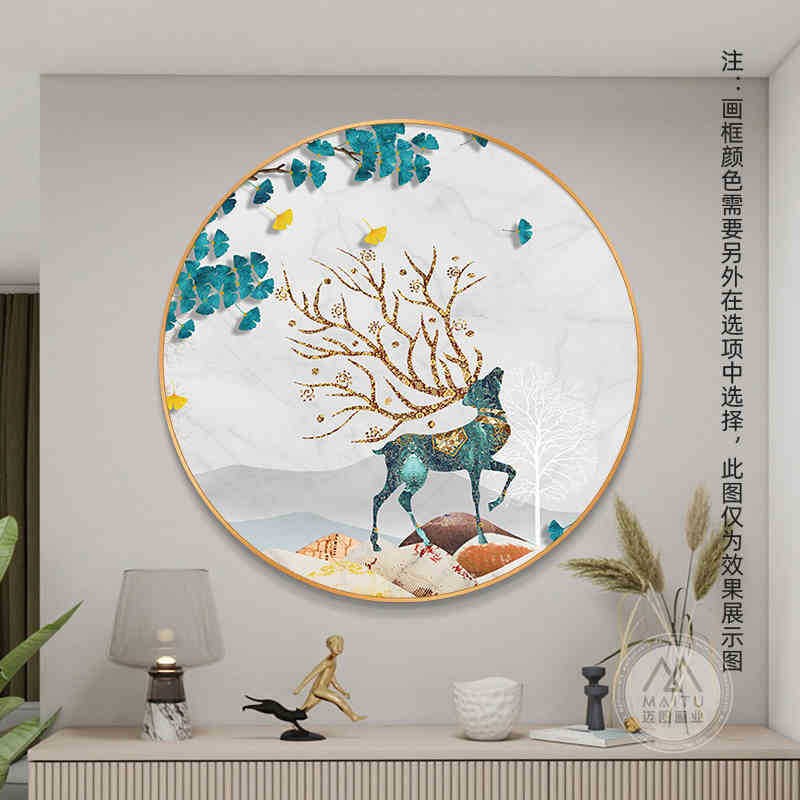 发财鹿招财入户玄关装饰画圆形现代客厅餐厅画墙壁画走廊过道挂画图片