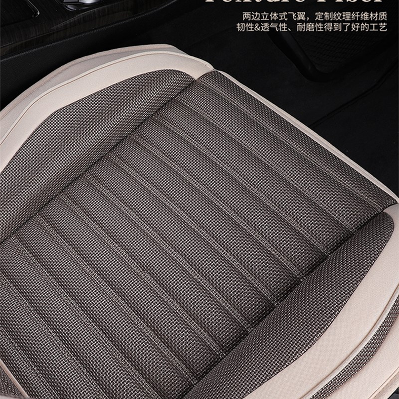 2020款新众泰大迈X5 X7 t700夏季全包汽车坐垫女士亚麻四季座套