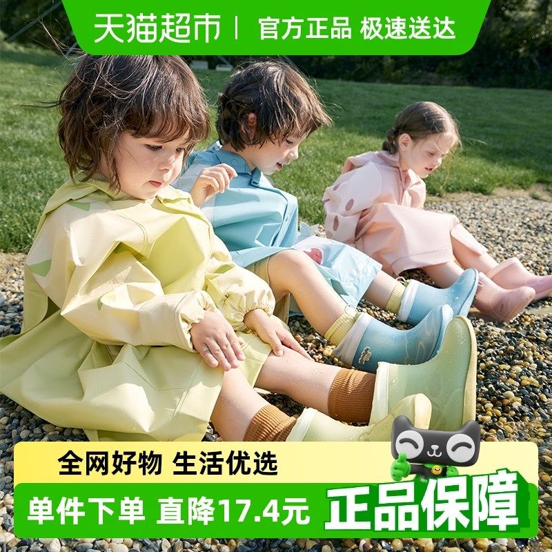KK树儿童雨鞋男童l女孩宝宝防水防滑雨靴小学生幼儿园专用2025新