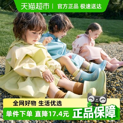 KK树儿童雨鞋男童l女孩宝宝防水防滑雨靴小学生幼儿园专用2025新