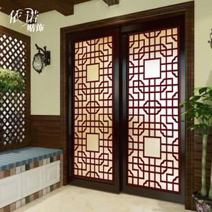 中式古典窗格窗花贴膜隔断移门玻璃贴客厅阳台茶楼窗花贴纸定做