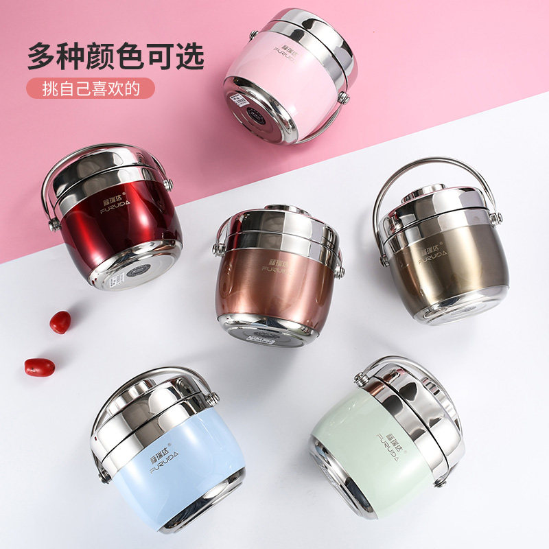 304不锈钢上班族学生大容量便携提锅超长保温双层真空饭盒汤桶,餐饮具,饭盒/保温桶/保温提锅,淘宝优惠券,粉丝福利购,淘宝优惠卷