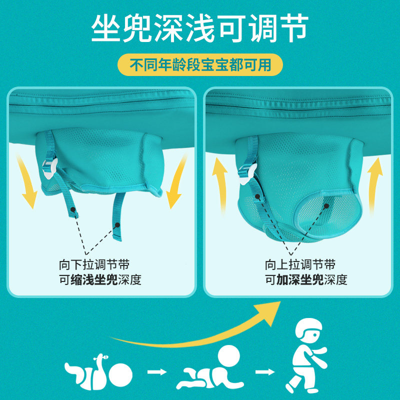 儿童游泳圈座圈免充气宝宝水上坐圈婴儿泳圈腋下防侧翻学游泳神器
