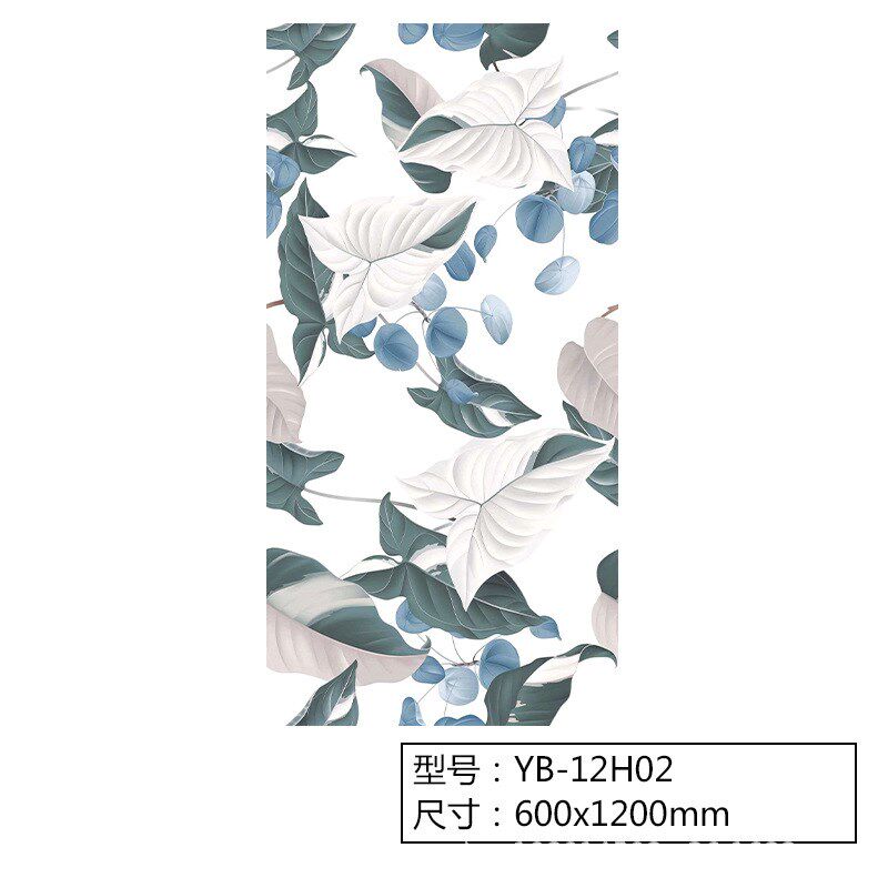 现代简约绿植花砖600X1200仿古砖卫生间花片浴室瓷砖洗手间墙地砖