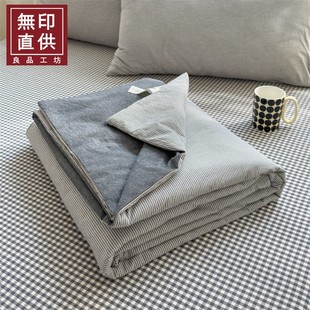 A类纯棉水洗棉大豆纤维空调被夏季 全棉小小格子条纹夏凉被四件套