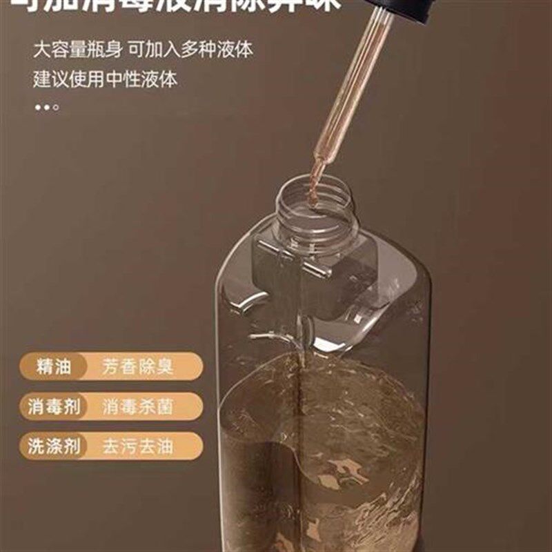 电动蒸汽拖把家用多功能喷水清洁机手持式不插电无线擦地机拖地机
