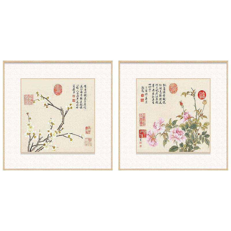 清董诰植物花卉册页立体装裱新中式餐厅挂画花鸟画字画客厅装饰画