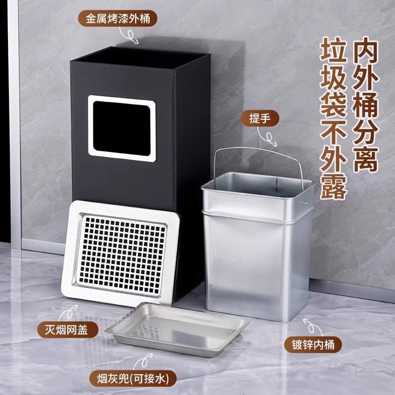 酒店不锈钢垃圾桶烟蒂柱灭烟桶带烟灰缸室外吸烟立式商用公共场合
