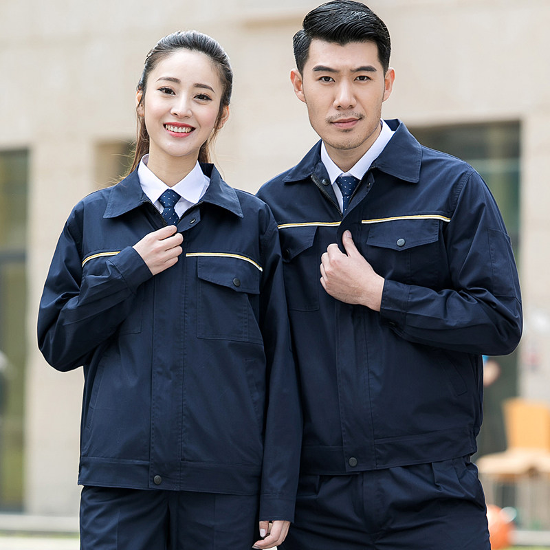 夏季薄款长袖建筑工地工作服套装男士工厂车间工人耐磨劳保服定制