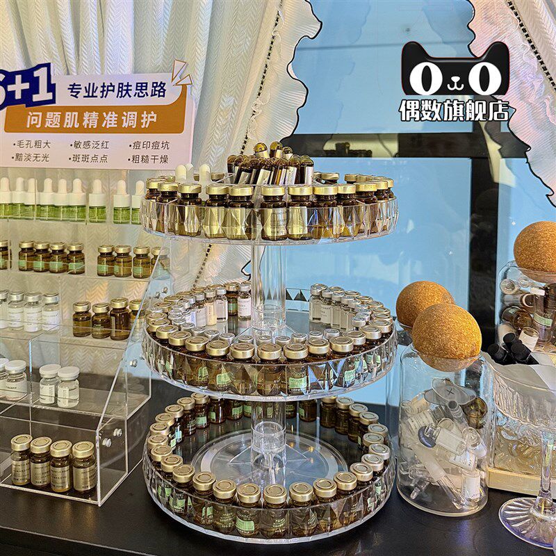 旋转桌面展示架安瓶精华陈列架水光E针展示台冻干粉收纳架口红美