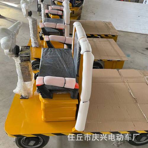 平板电动运输车四轮拉货车可定制商场工厂用电动平板车生产