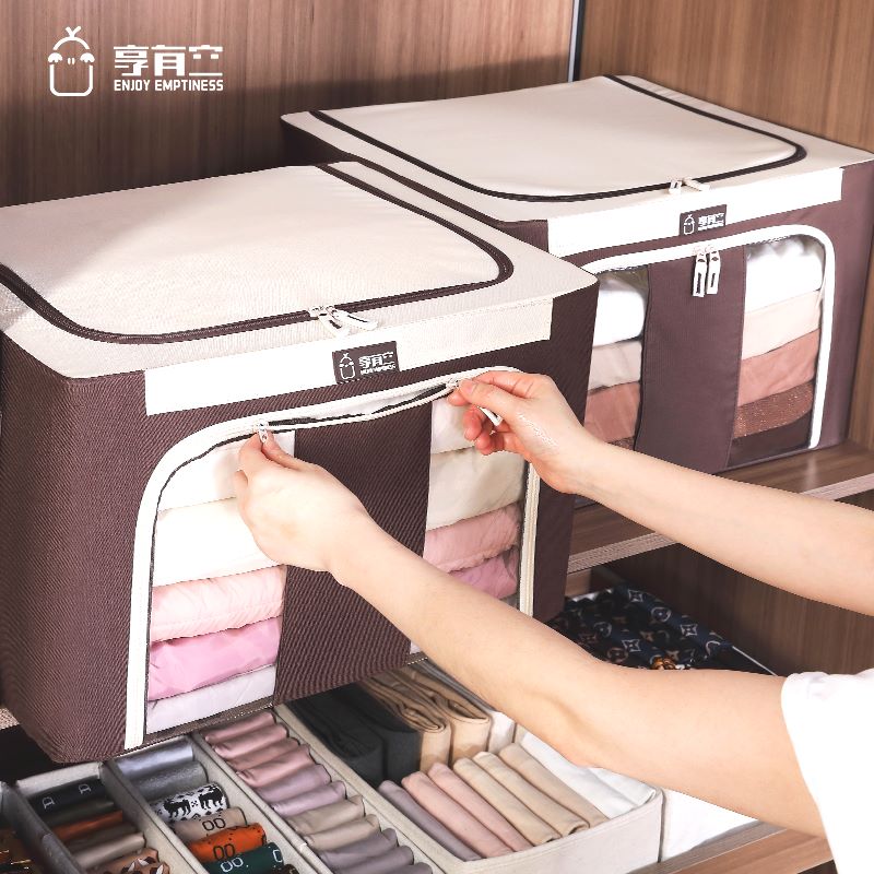 羽绒服百纳箱66升可折叠家用大容量钢架收纳箱收纳衣物被子整理箱
