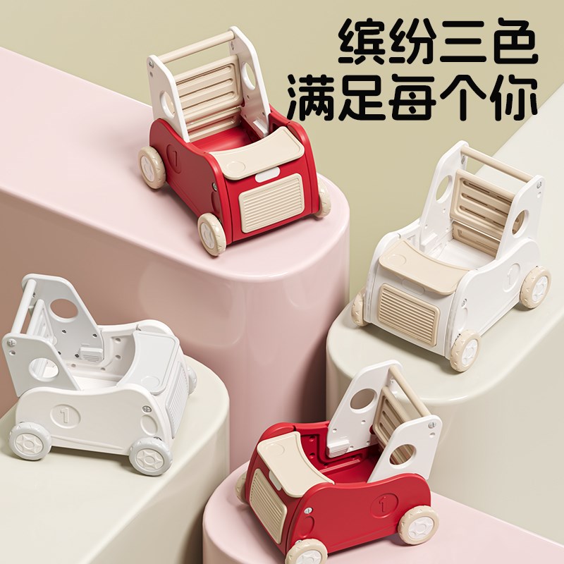 宝宝学步车推车1-3岁儿童手推车玩具车防0型腿婴儿周岁礼物助步车