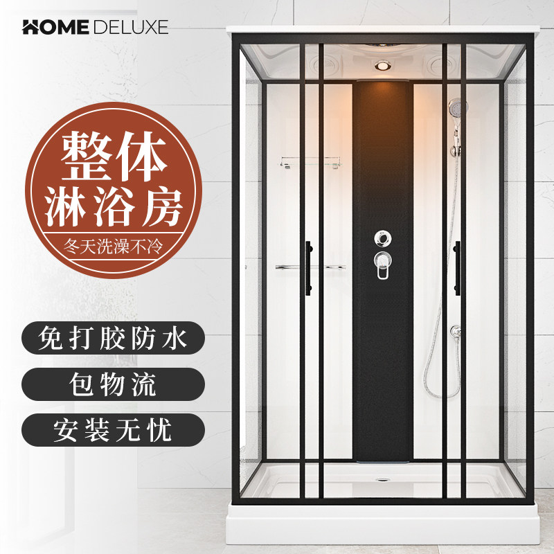 淋浴房整体浴g室一体式家用沐浴集成农村带底盆暖风封闭玻璃洗澡