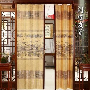 竹移门推拉门帘折叠门竹帘窗帘卷帘印花遮光隔断简易门竹帘子门帘