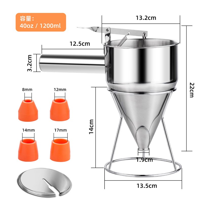 烘焙蛋糕手持式倒料壶模具挤面糊蛋挞分配工具烘培分离器分液金小