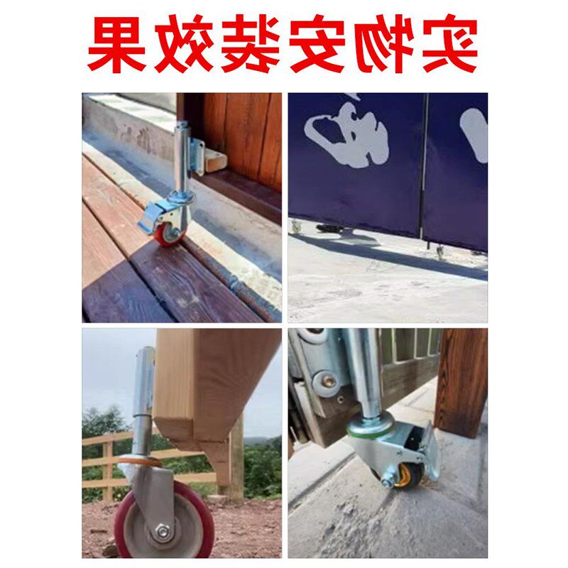 大门轮子3寸伸缩升降弹簧减震万向轮轮子滑轮庭院门承重支撑脚轮Y