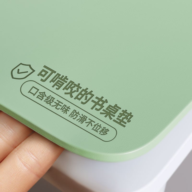 桌布小学生学校课桌学习专用桌垫写字台办公室桌面保护垫环保无味