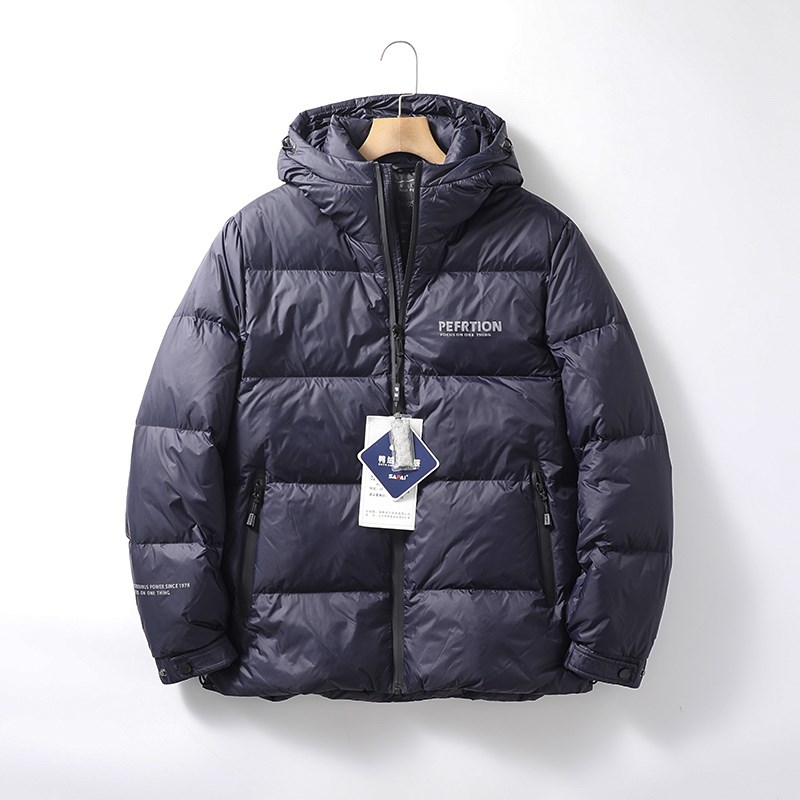 线下1000+!轻盈蓬松保暖!冬季男士90绒连帽防风运动休闲羽绒服