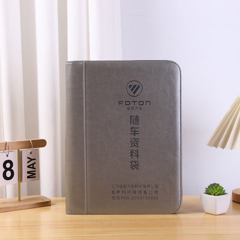 随车资料袋文件袋子收纳包大容量资料档案袋笔记本电脑皮质保护套