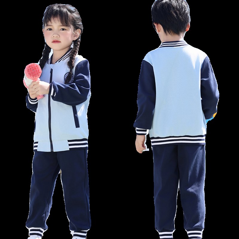 幼儿园春秋透气保暖蓝色棒球服套装校服班服中小学校服定制