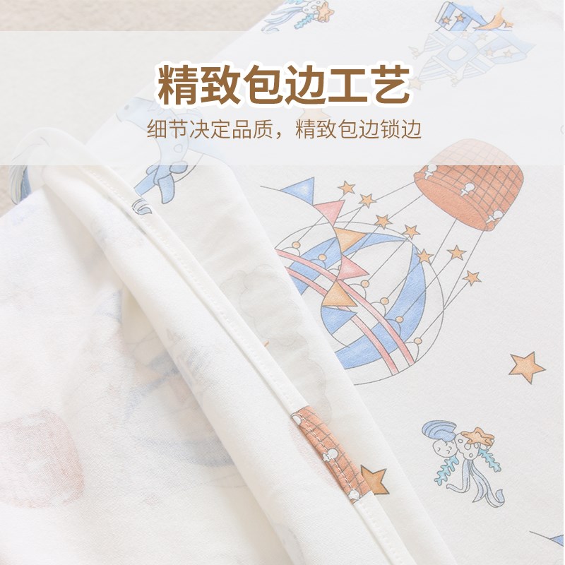 婴儿床单纯棉a类幼儿园宝宝专用小被单全棉儿童拼接床床单套定制