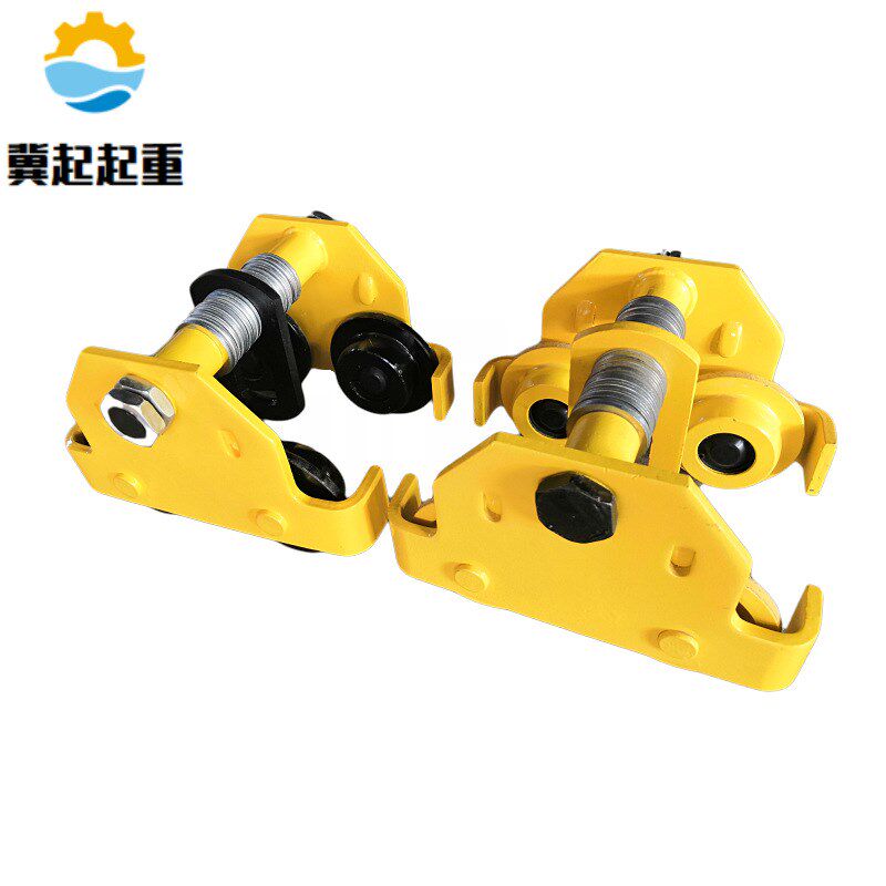 防撞手推手拉跑车1吨2t3T5T10吨 工字钢滑车起重滑轮手拉单轨行车