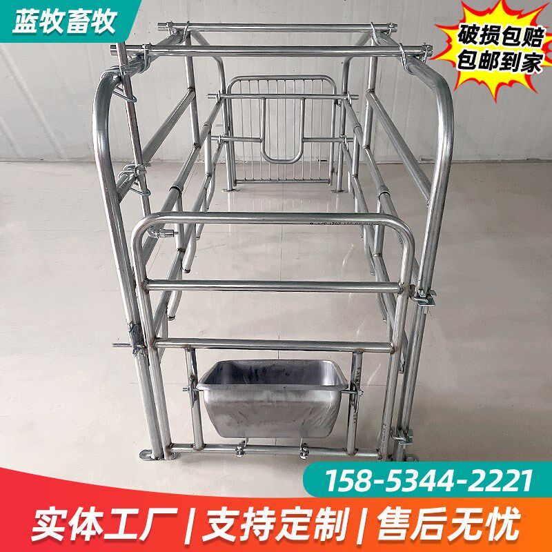 落地式母猪产床不锈钢槽产保两用单体母猪带漏粪板简易单体产床