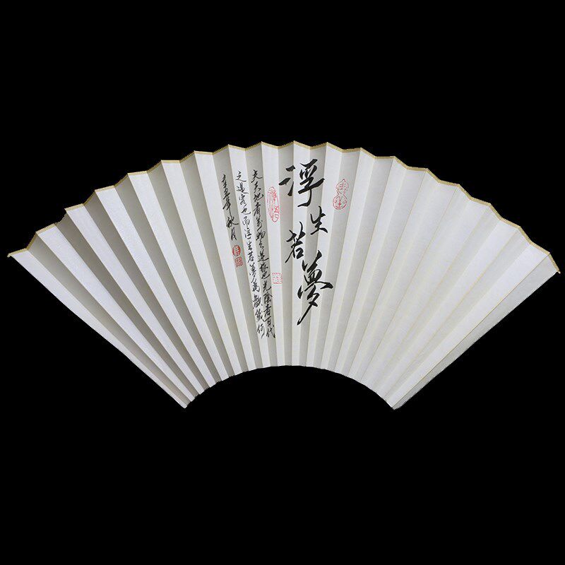 苏州工艺手绘薄苏工扇面寸寸方文玩折扇扇面可定制