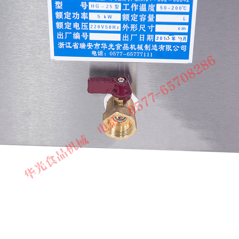 商用12型16型25型40型自动控温电炸锅油炸锅油炸炉炸油条机薯条机